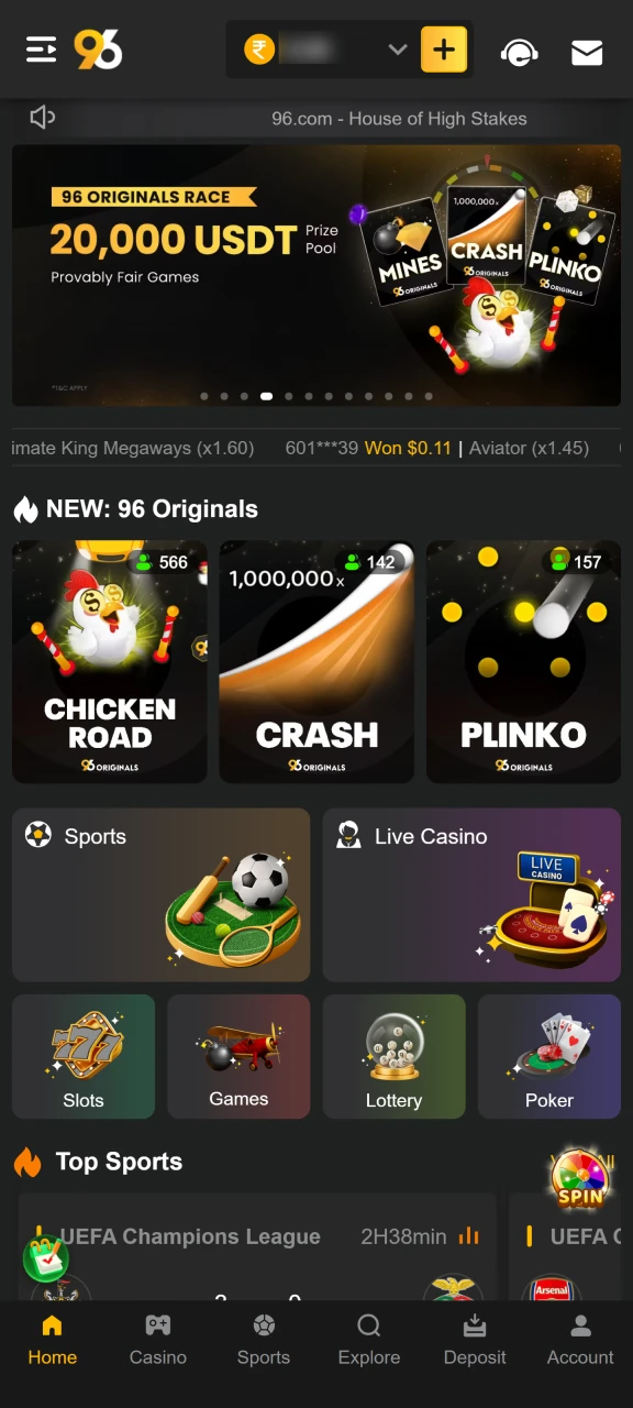 Locate the 96In Aviator app download area on the official site.