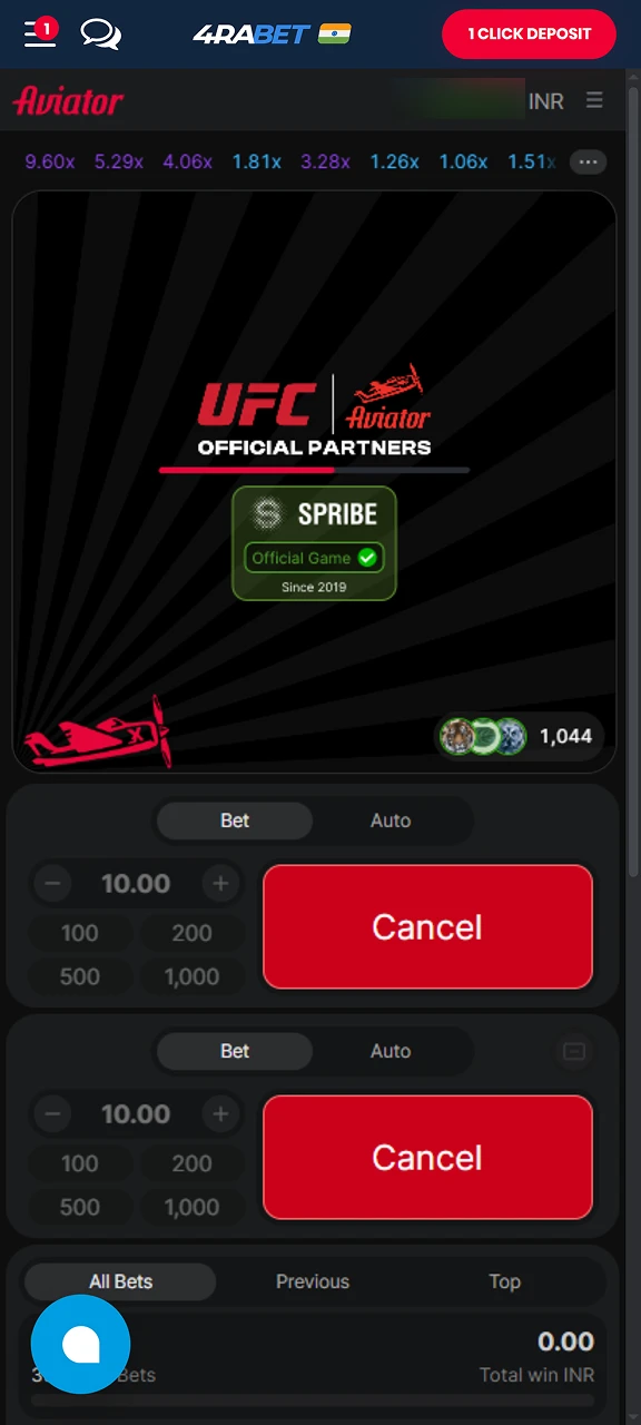 4rabet mobile app feature to cancel Aviator game bets before round ends.