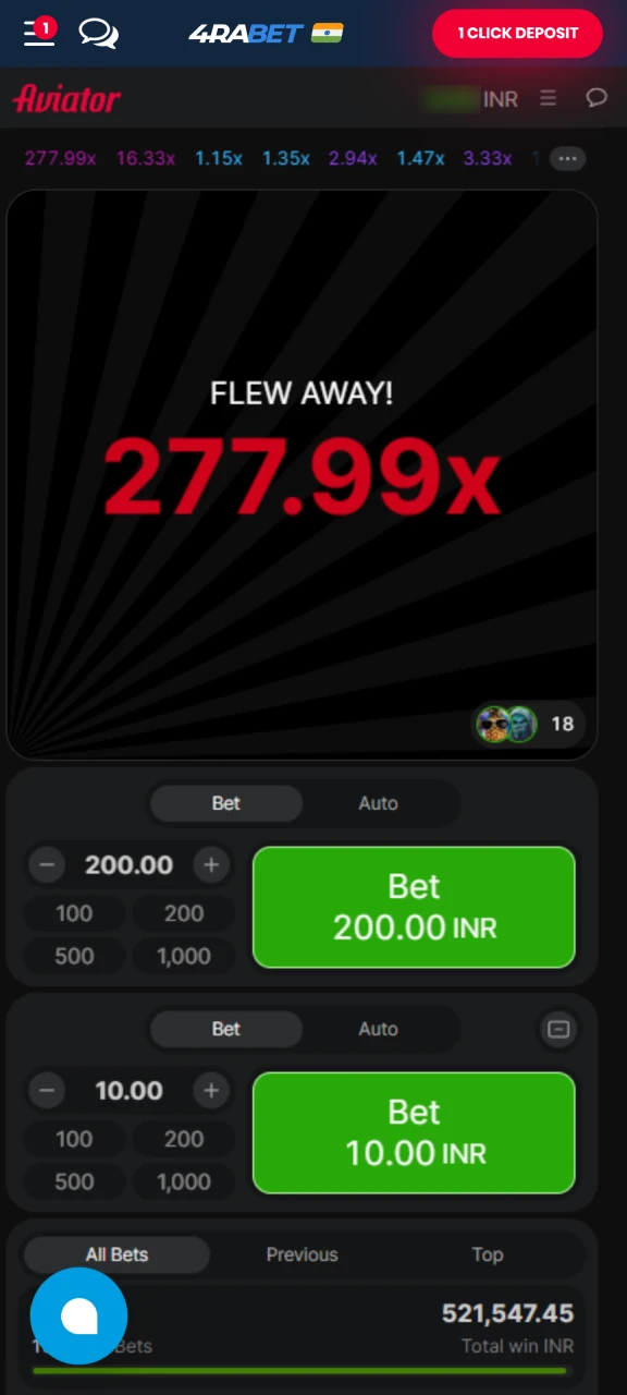 End of round animation in 4rabet Aviator app with plane flying away.