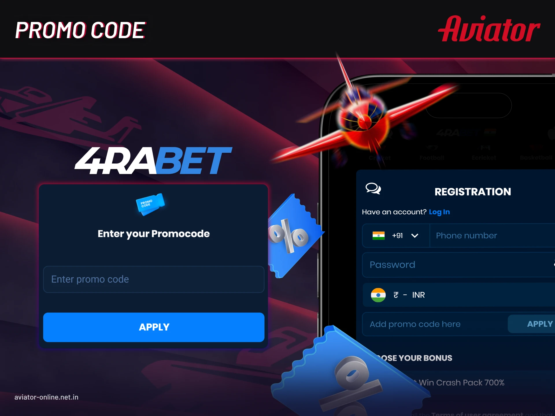 4rabet promo code for Android and iOS users to unlock bonuses.