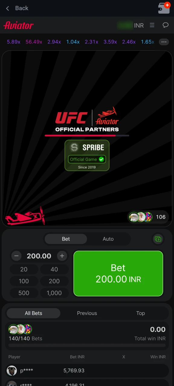 Pin Up Aviator app interface indicating preparation for upcoming game round.