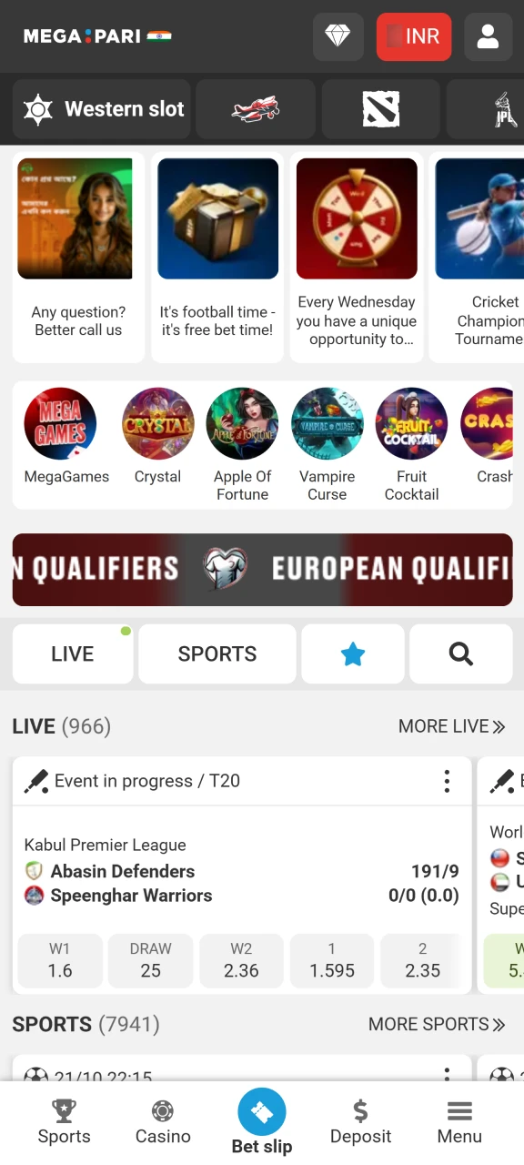 Open the official Megapari website on a smartphone browser.