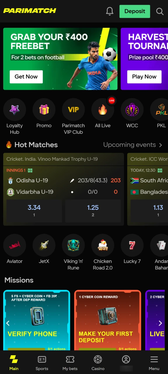 Go to the official Parimatch website.